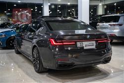 بي ام دبليو الفئة 7